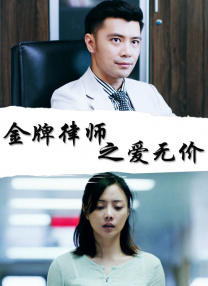 女女互相吮乳gl
