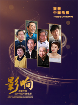 超乳中文在线播放
