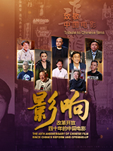 张筱雨渴望