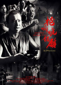 好吊色青青青国产在线观看