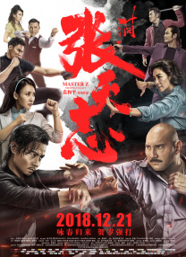 亚洲福利在线播放