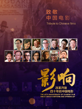 店长的色诱