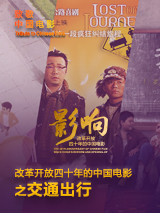 天天弄天天射av