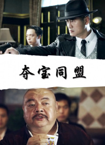 精品日韩欧美