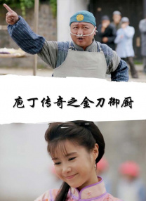 国产第一色