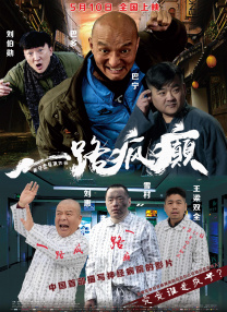 精品国产免费一区二区三区五区