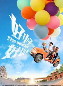 成人国产欧美精品一区二区