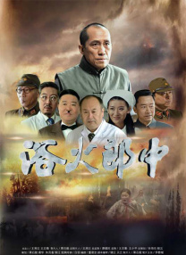 橘玛丽番号