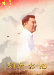 久久精品亚洲94久久精品