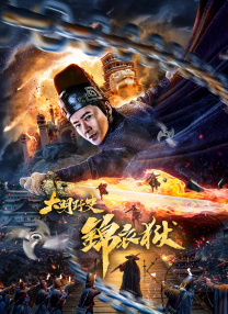 久久99精品亚洲热综合