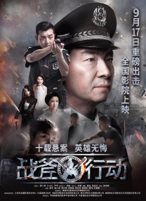 无吗