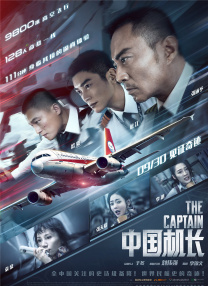 黄色电影推荐