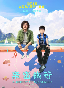 色开心激情网