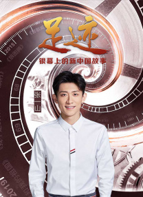 不是你的2020