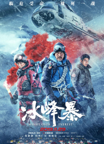 亚洲精品黄网站