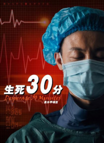 亚洲欧美精品一中文字幕