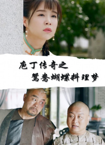 婷婷色中文网