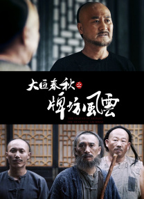 女生扒开腿让男生桶