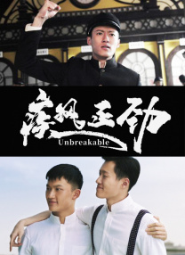 精品视频一区二区观看
