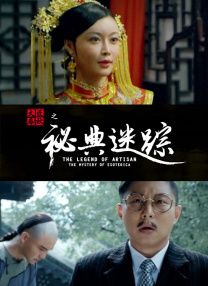 天天碰天天操