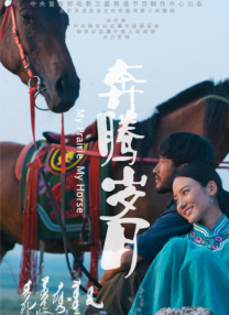 毛片中文在线