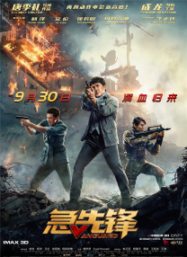 色网在线免费观看