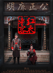 成年人在线看