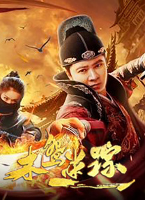 成人怡红院视频在线观看