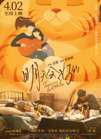 麻豆极品一区二区三区