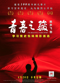 亚洲性视频h