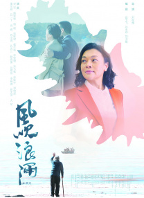 激情五月综合婷婷
