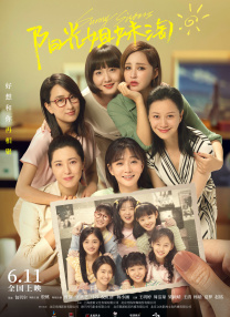 成人欧美精品久久久久影院