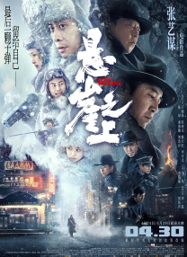 国产一区二区视频在线观看
