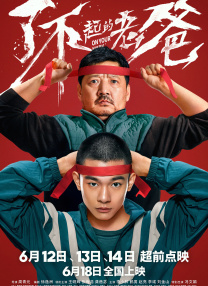 亚洲在线免费视频