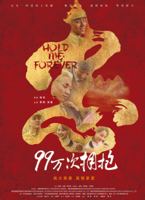 在线视频中文