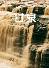 新娘是现役女大学生