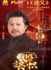 国产同性猛男gay69old