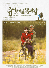 亚洲欧美日韩高清综合678