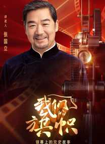 黄色一区视频