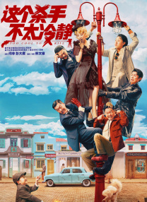 久久精品伊人网