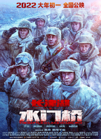 福利片成人午夜在线