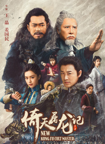 天堂√8在线中文