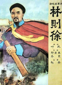 台湾妹中文娱乐网