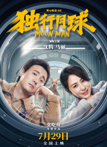 中文字幕制服丝袜成人av