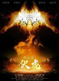 狼人激情网