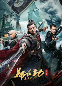 91免费下载