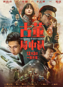 国产精品视频观看