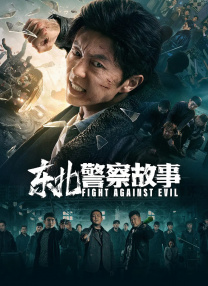 激情视频黄色