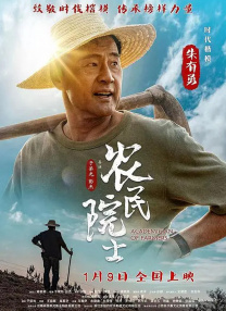 精品外国呦系列在线观看