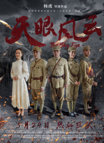 叼嘿免费